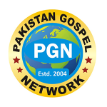 Client Logo Rev Blake Western Pakistan Gospel Network PGN
